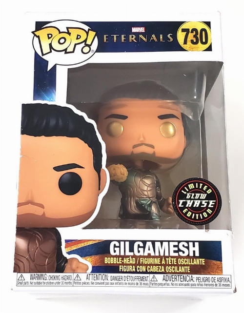Gilgamesh (Glow Chase Limited Edition) #730 (NEW)