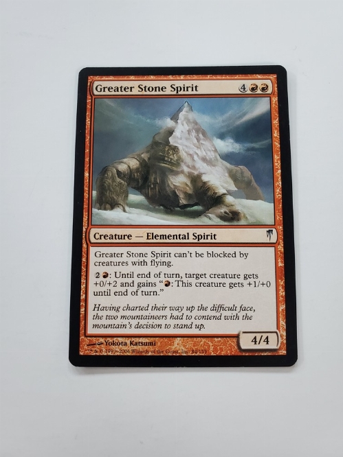 Greater Stone Spirit