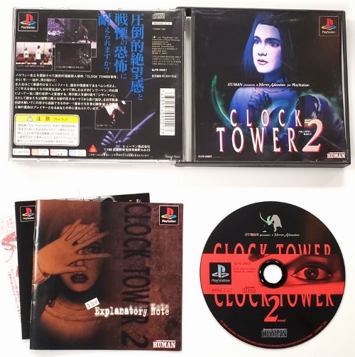Clock Tower 2 (Version Japonaise) (CIB)