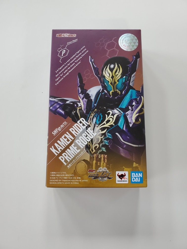 Kamen Rider: Prime Rogue (NEW)