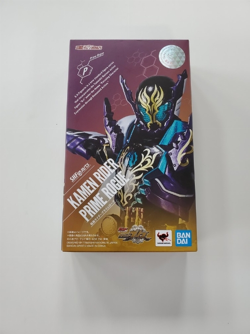 Kamen Rider: Prime Rogue (NEW)