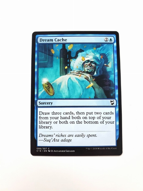 Dream Cache