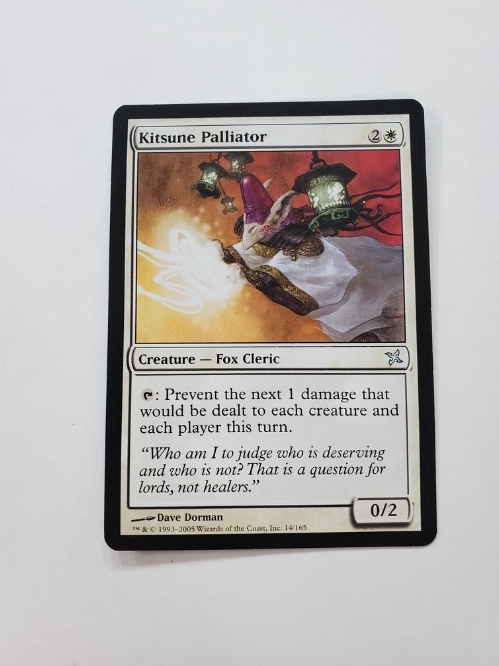 Kitsune Palliator