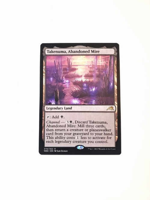 Takenuma, Abandoned Mire