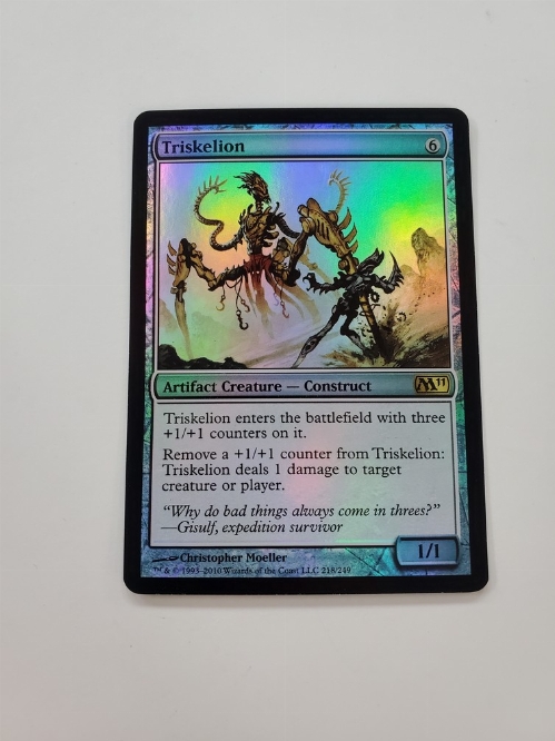 Triskelion (Foil)