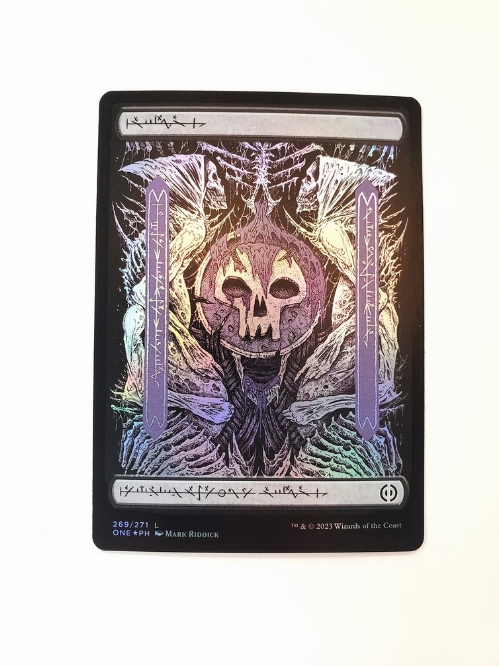Swamp (269) - Full Art (Foil)