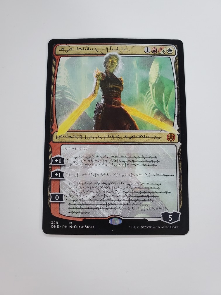 Nahiri, the Unforgiving (Phyrexian)