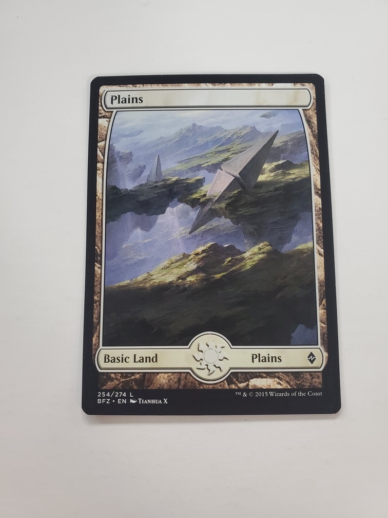 Plains (254) - Full Art