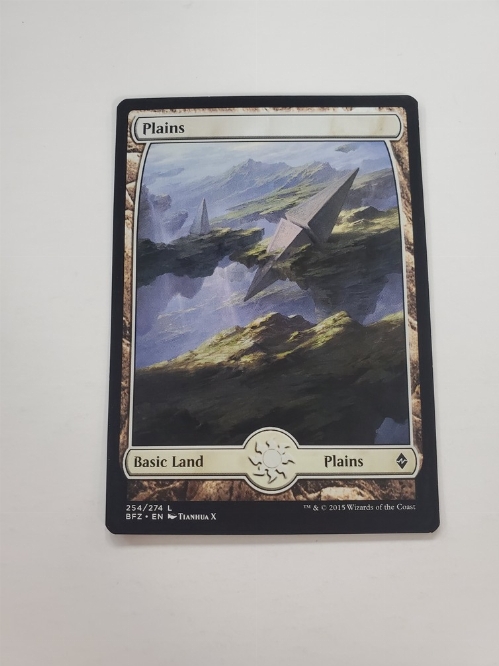 Plains (254) - Full Art