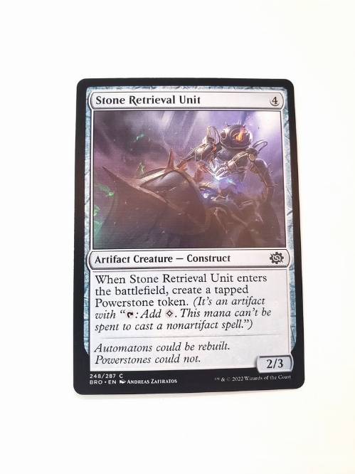 Stone Retrieval Unit