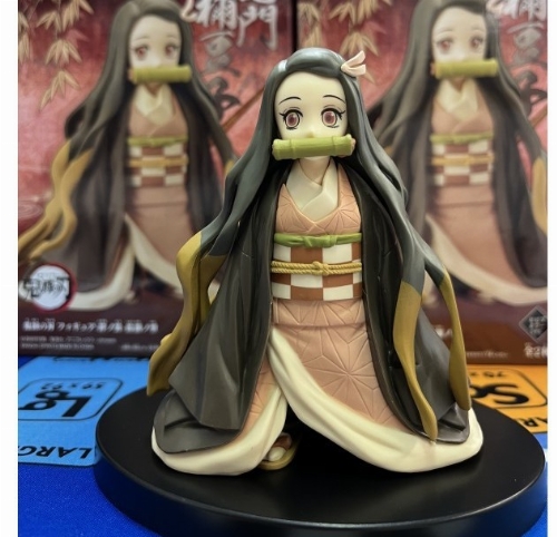 Demon Slayer - Nezuko Kamado (Ver.A) (NEW)