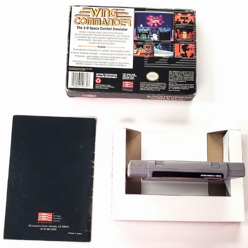 Wing Commander (CIB)