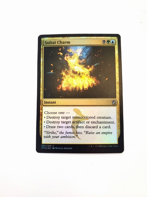 Sultai Charm (Foil)
