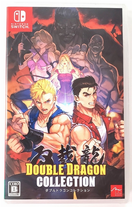 Double Dragon: Collection (Version Japonaise) (NEW)
