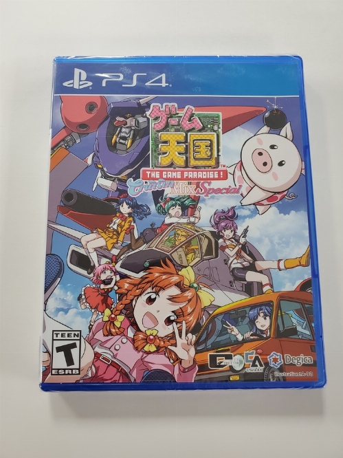 Game Tengoku: CruisinMix Special (NEW)