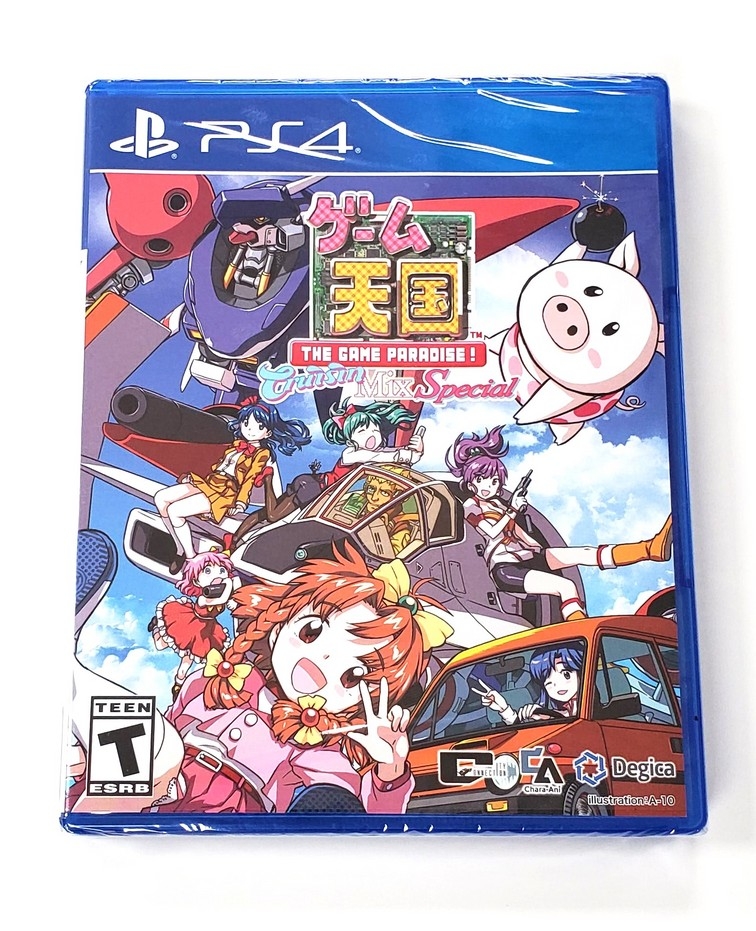 Game Tengoku: CruisinMix Special (NEW)