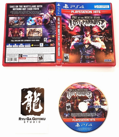 Fist of the North Star: Lost Paradise (Playstation Hits) (CIB)
