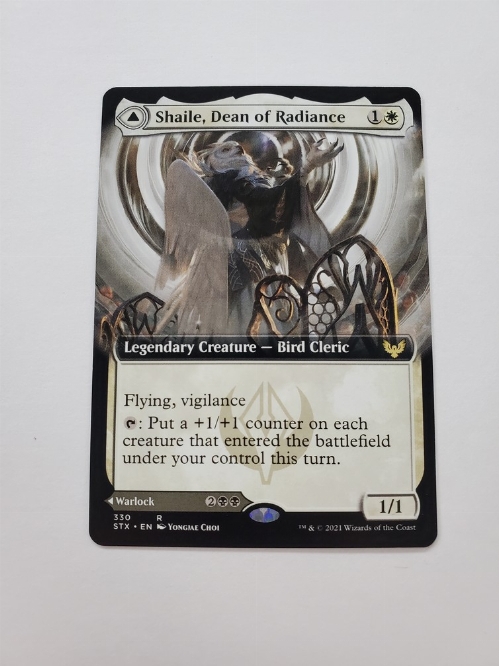 Shaile, Dean of Radiance // Embrose, Dean of Shadow - Extended Art