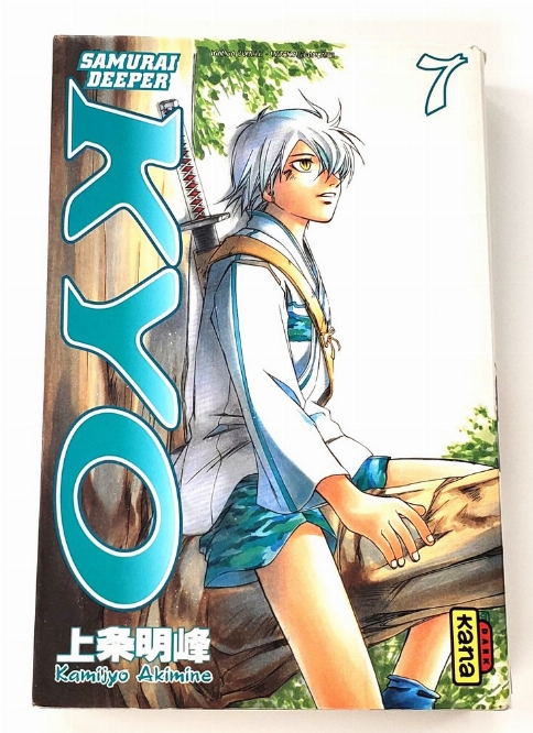 Samurai Deeper Kyo (Vol.7-8) (Francais)