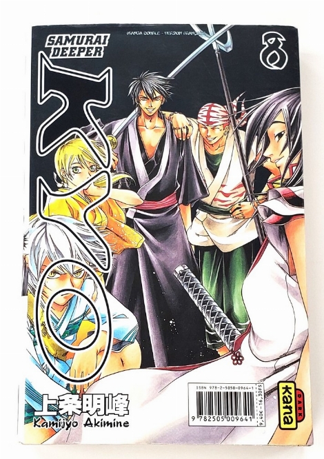 Samurai Deeper Kyo (Vol.7-8) (Francais)