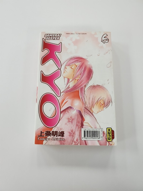 Kyo (Vol.5-6) (Francais)