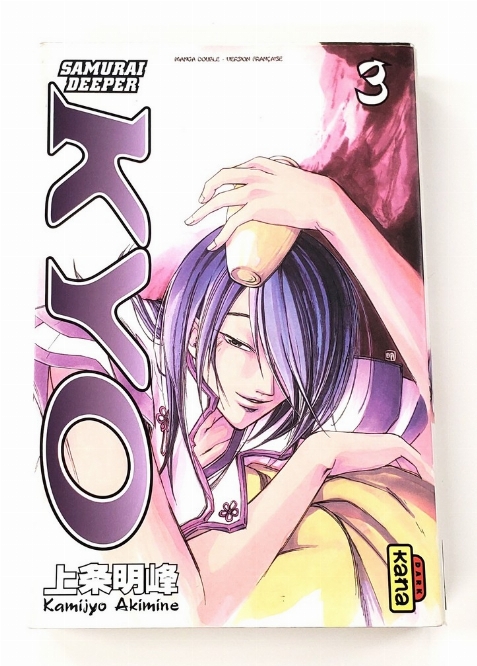 Samurai Deeper Kyo (Vol.3-4) (Francais)