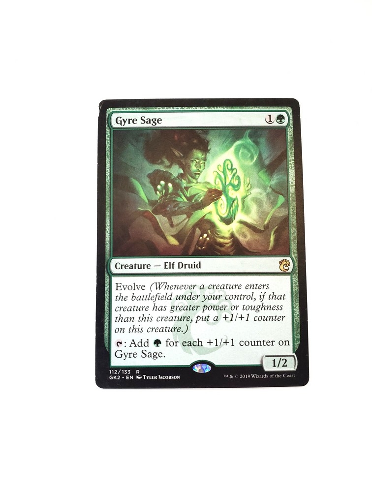 Gyre Sage
