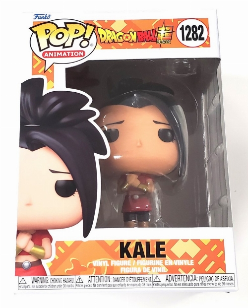 Kale #1282 (NEW)