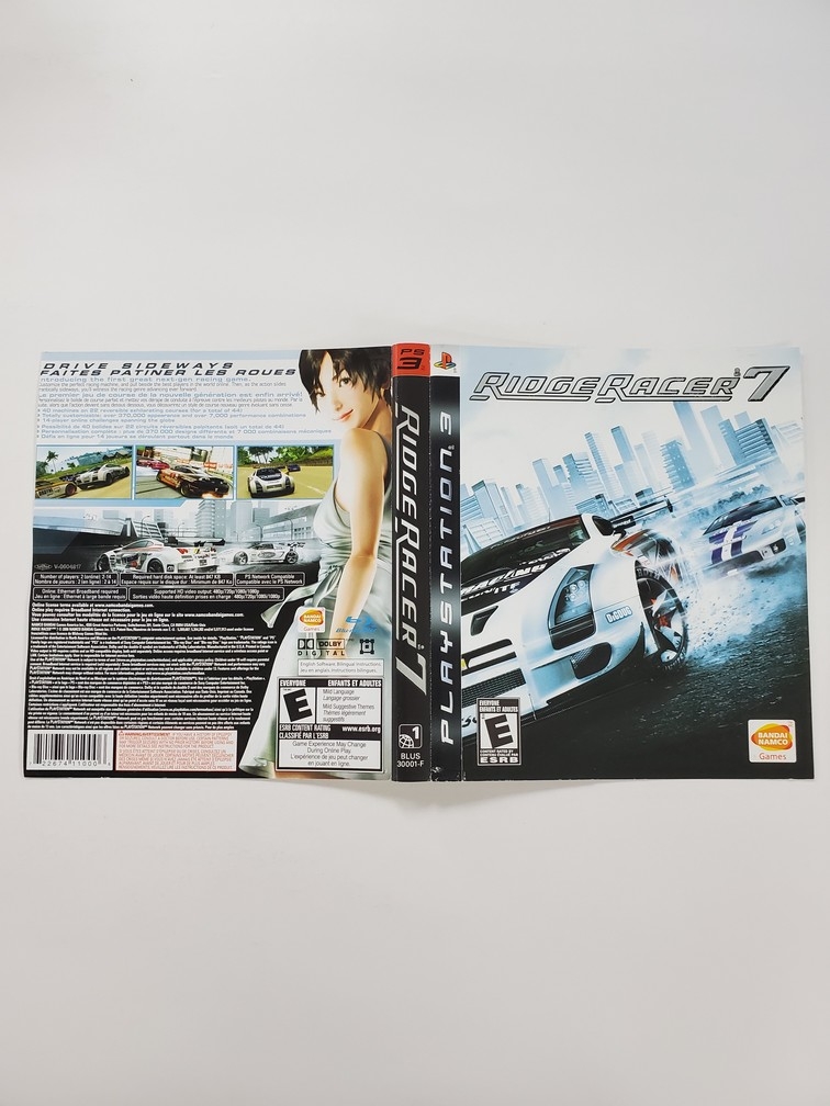 Ridge Racer 7 (B)