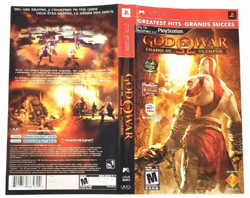 God of War: Chains of Olympus (Greatest Hits) (B)