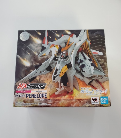 RX-104FF Penelope (NEW)