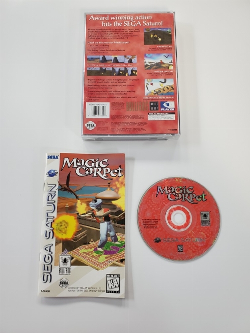 Magic Carpet (CIB)