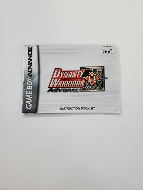 Dynasty Warriors: Advance (I)