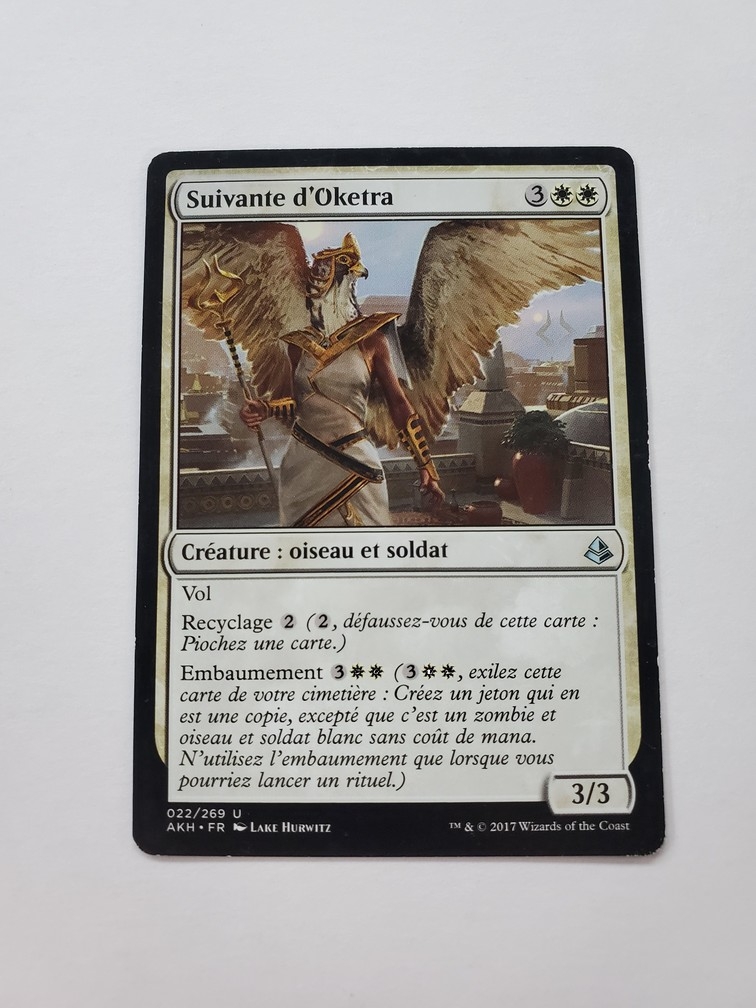 Oketra's Attendant (Francaise)