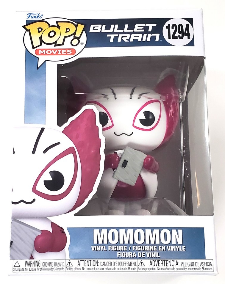 Bullet Train - Momomon #1294 (NEW)