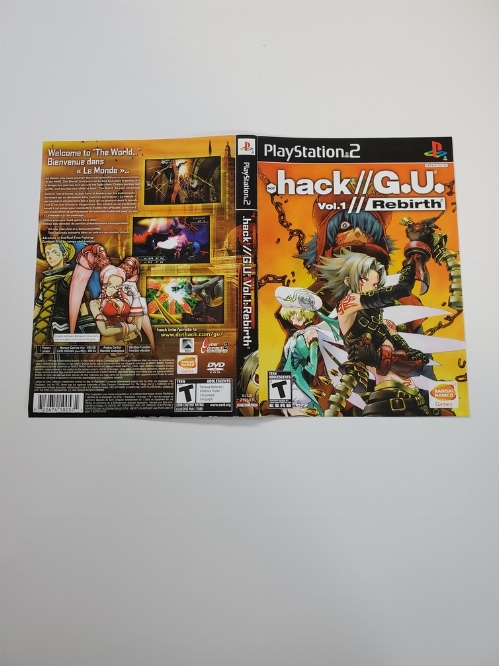 .hack//G.U. Vol.1: Rebirth (B)