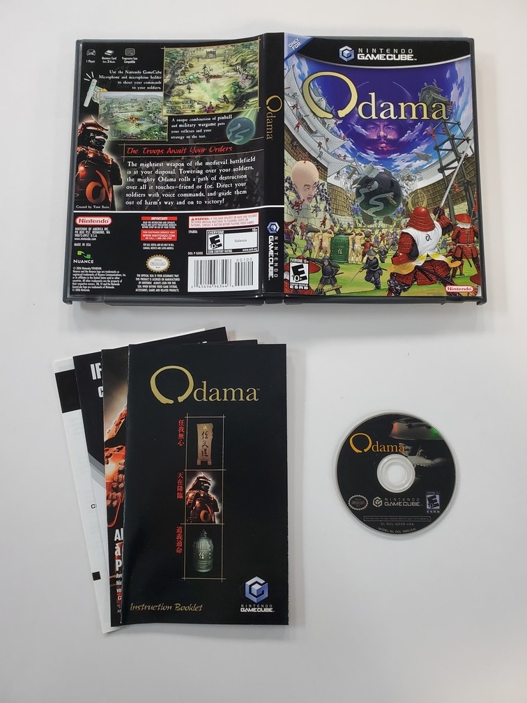 Odama (CIB)