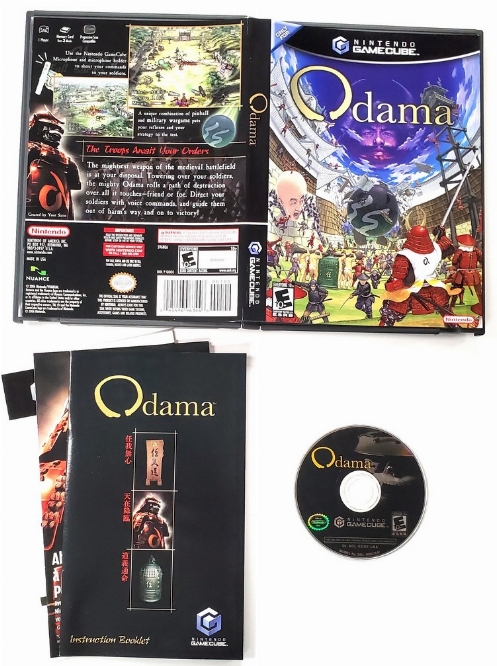 Odama (CIB)