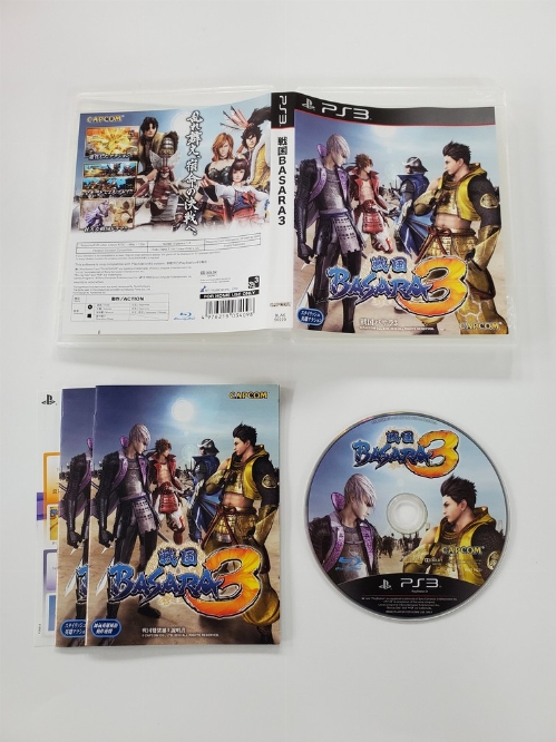 Sengoku Basara 3: Utage (Version Japonaise) (CIB)