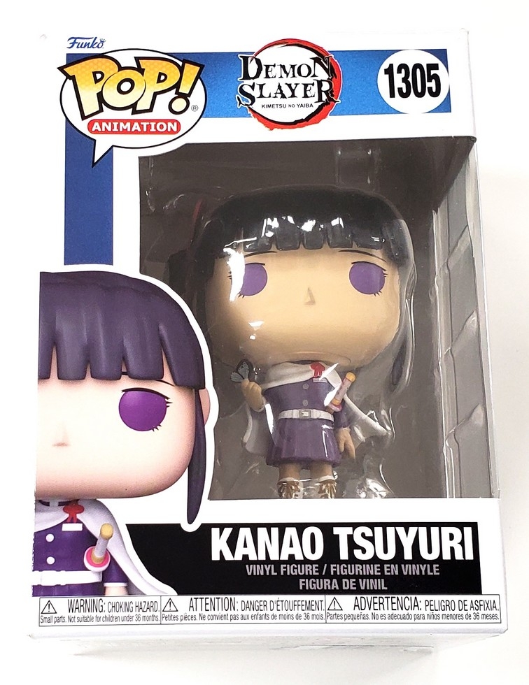 Demon Slayer - Kanao Tsuyuri #1305 (NEW)
