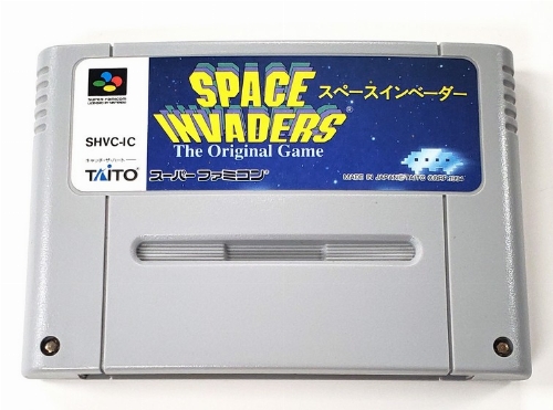 Space Invaders (C)