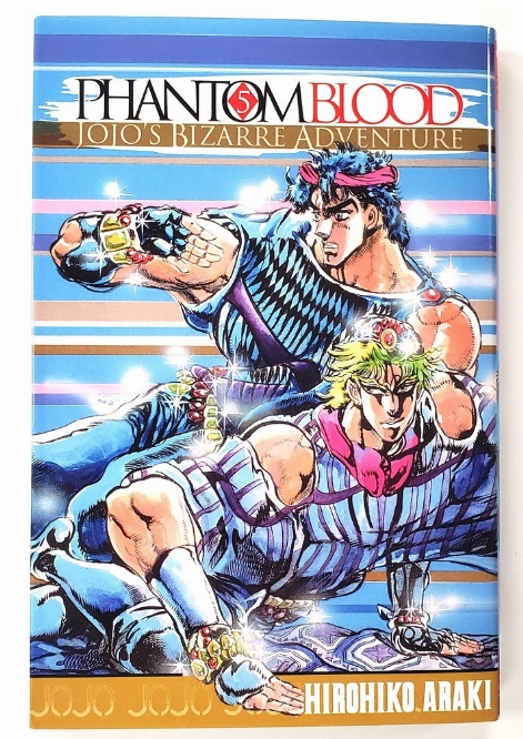 Jojo's Bizarre Adventure: Phantom Blood (Vol.5) (Francais)