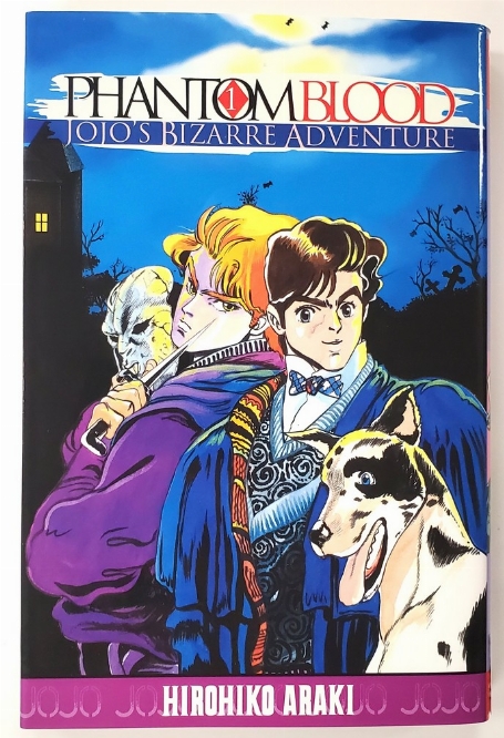 Jojo's Bizarre Adventure: Phantom Blood (Vol.1) (Francais)