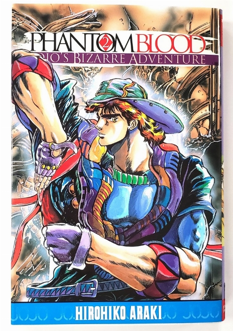 Jojo's Bizarre Adventure: Phantom Blood (Vol.2) (Francais)