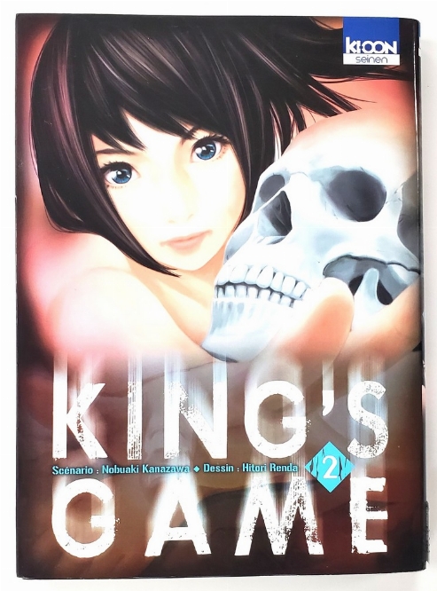 King's Game (Vol.2) (Francais)