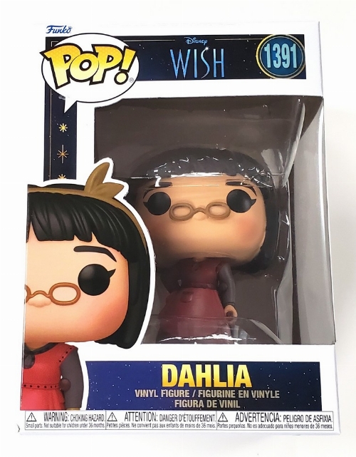 Wish - Dahlia #1391 (NEW)