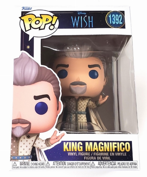 Wish - King Magnifico #1392 (NEW)