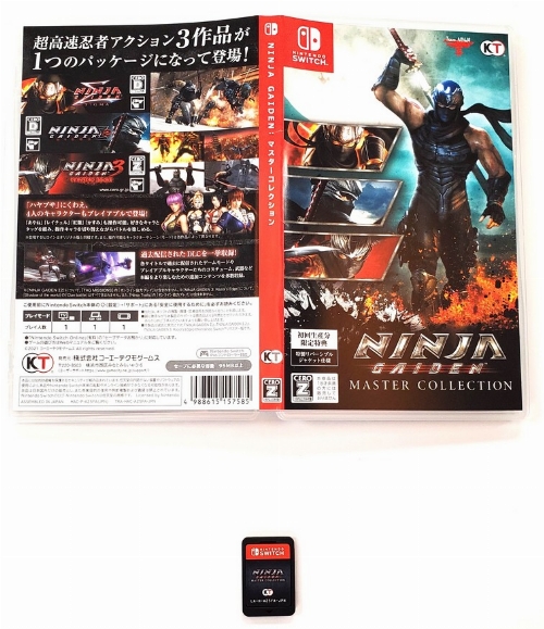 Ninja Gaiden: Master Collection (Version Japonaise) (CIB)