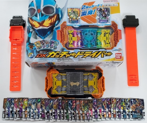 Kamen Rider: Gotchar Driver (31 Cards Included) (Box Damaged) (CIB)