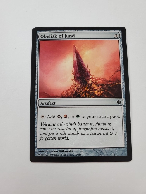 Obelisk of Jund